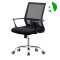 AS-B2729 Stylish Swivel Chair for Office with Comfort and Support Features