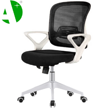 AS-B2780WH Factory Direct Sale Stylish Modern Office Furniture Chair for Contemporary Living Spaces