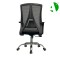 AS-B2882 Bulk Price Stylish Mesh Conference Chair with Adjustable Height and Lumbar Support