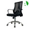 AS-B2882 Bulk Price Stylish Mesh Conference Chair with Adjustable Height and Lumbar Support