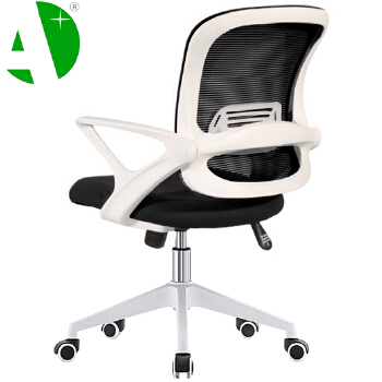 AS-B2780WH Factory Direct Sale Stylish Modern Office Furniture Chair for Contemporary Living Spaces