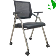 AS-A2293T Modern Ergonomic Visitor Chair for Office and Home Use