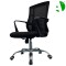 AS-B2852 High-Quality Cheap Visitor Gaming Home Hotel Office Plastic Modern Ergonomic Swivel Mesh Office Furniture