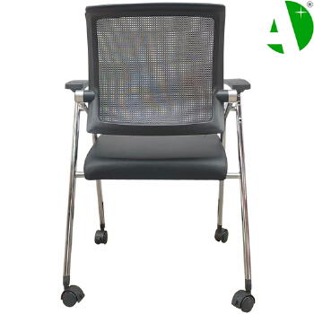 AS-A2293T Modern Ergonomic Visitor Chair for Office and Home Use