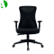 AS-B2707M Foshan Factory Ergonomic Black Nylon High Back Mesh Office Chair