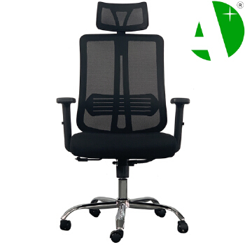 AS-C2826J Source Factory Comfortable Executive Office Chair with Premium Upholstery Design