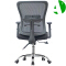 AS-B2774 Stable Supply Ergonomic Metal Office Chair with Contemporary Design Features
