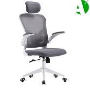 AS-C2886WH Wholesale Price Stylish Mesh Office Chair - Ideal for Contemporary Offices