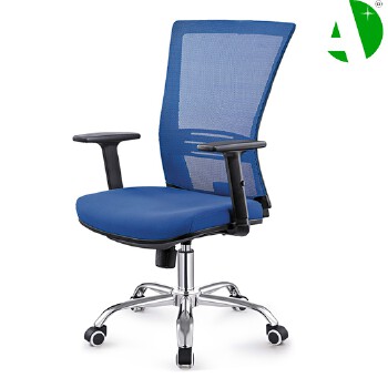 AS-B2771 Stable Supply Contemporary Revolving Chair for Comfortable Home Furniture Solutions