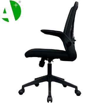 AS-B2821 Stylish Modern Office Chair for Home and Workspace Use