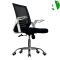 (AS-B2842WH)Foshan Factory Revolving Game Modern China Whoelsale Market Home Furniture Office Chair