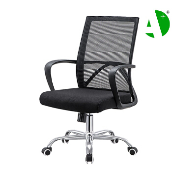 AS-B2727 Stylish Home Office Chair with Breathable Mesh Backrest