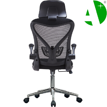 AS-C2723 Low-Cost Bulk Modern Ergonomic Office Chair for Ultimate Comfort and Support