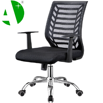 AS-B2850 Wholesale Ergonomic Modern Office Computer Chair for Ultimate Comfort