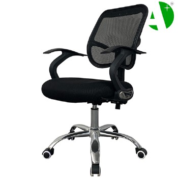 AS-B2896 High Quality Modern Executive Office Chair in Bulk for Stylish Workspaces