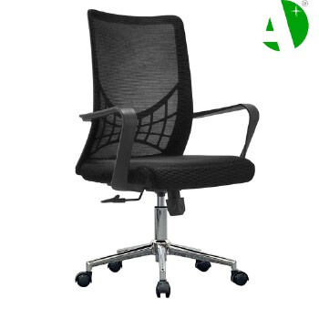 AS-B2730 Stylish Ergonomic Office Chair for Home and Workplace Comfort