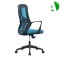 AS-B2725 Modern Mesh Chair for Home Furniture and Office Setup