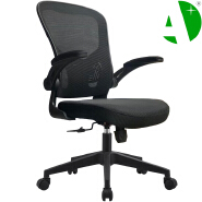 AS-B2886 Wholesale Gaming Metal Ergonomic Computer Plastic Furniture Office Chair
