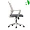 AS-B2306WH Wholesale Price Adjustable Mesh Back Chair for Enhanced Lumbar Support