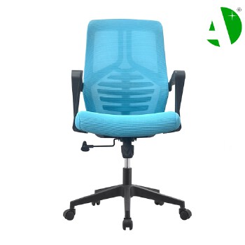 AS-B2725 Modern Mesh Chair for Home Furniture and Office Setup
