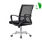 AS-B2727 Stylish Home Office Chair with Breathable Mesh Backrest