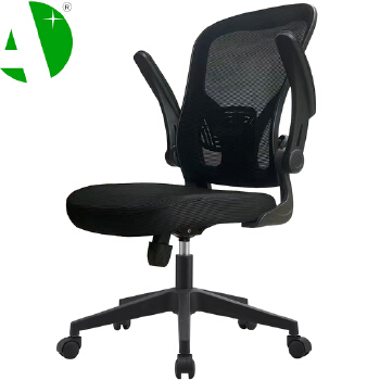 AS-B2886 Wholesale Gaming Metal Ergonomic Computer Plastic Furniture Office Chair