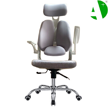 AS-C2719WH Customizable Adjustable Ergonomic Office Chair with Lumbar Support and Style