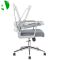 AS-B2101GY Factory Price Computer Parts Plastic Folding Adjustable Home Modern Furniture Office Chair
