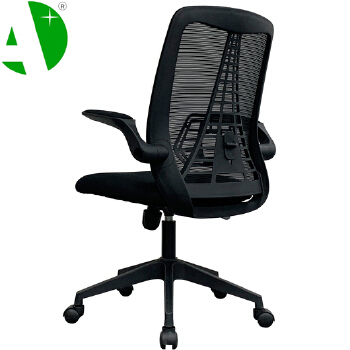AS-B2821 Stylish Modern Office Chair for Home and Workspace Use