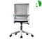 AS-B2306WH Wholesale Price Adjustable Mesh Back Chair for Enhanced Lumbar Support