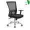 AS-B2771 Stable Supply Contemporary Revolving Chair for Comfortable Home Furniture Solutions