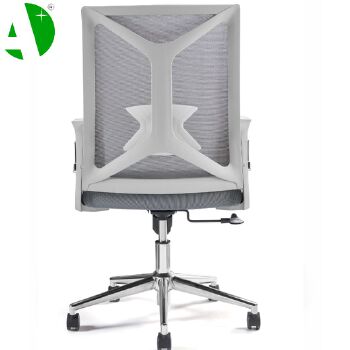 AS-B2101GY Factory Price Computer Parts Plastic Folding Adjustable Home Modern Furniture Office Chair
