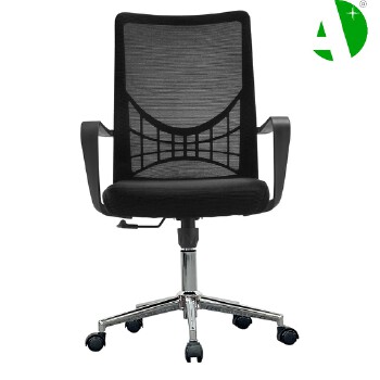 AS-B2730 Stylish Ergonomic Office Chair for Home and Workplace Comfort