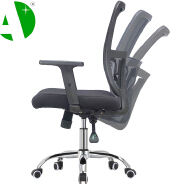 AS-B2774 Stable Supply Ergonomic Metal Office Chair with Contemporary Design Features
