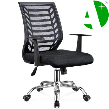 AS-B2850 Wholesale Ergonomic Modern Office Computer Chair for Ultimate Comfort