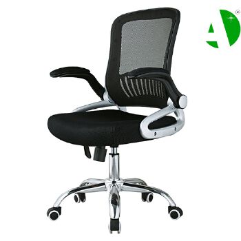 AS-B2831 Ergonomic Home Gallery Chair for Comfortable Office Seating