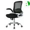 AS-B2831 Ergonomic Home Gallery Chair for Comfortable Office Seating