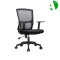AS-B2833 Wholesale Stylish Mesh Plastic Living Room Furniture for Modern Homes