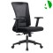 AS-B2747 High-Quality Cheap Adjustable Boss Chair - Durable Plastic Design for All-Day Comfort