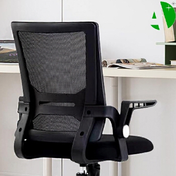 AS-B2799 Ergonomic Home Office Chair with Sleek Design for Productivity