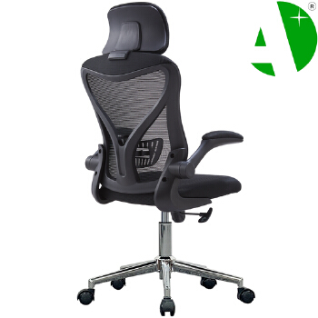 AS-C2723 Low-Cost Bulk Modern Ergonomic Office Chair for Ultimate Comfort and Support