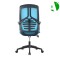 AS-B2725 Modern Mesh Chair for Home Furniture and Office Setup