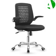 AS-B2766 Stable Supply Ergonomic Swivel Office Chair with Adjustable Height and Armrests