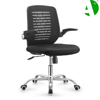 AS-B2766 Stable Supply Ergonomic Swivel Office Chair with Adjustable Height and Armrests