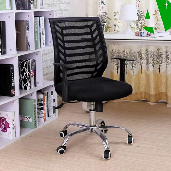 AS-B2850 Wholesale Ergonomic Modern Office Computer Chair for Ultimate Comfort