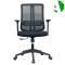 AS-B2826Y Wholesale Stylish High Back Office Chair with Breathable Mesh Design