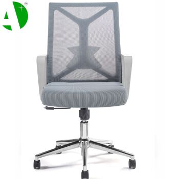 AS-B2101GY Factory Price Computer Parts Plastic Folding Adjustable Home Modern Furniture Office Chair