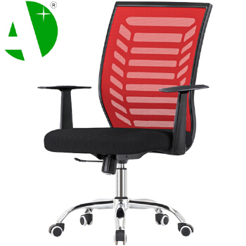AS-B2850 Wholesale Ergonomic Modern Office Computer Chair for Ultimate Comfort