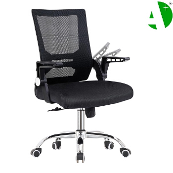 AS-B2799 Ergonomic Home Office Chair with Sleek Design for Productivity