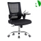 AS-B2799 Ergonomic Home Office Chair with Sleek Design for Productivity